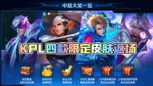 源梦之星爆料最新内容